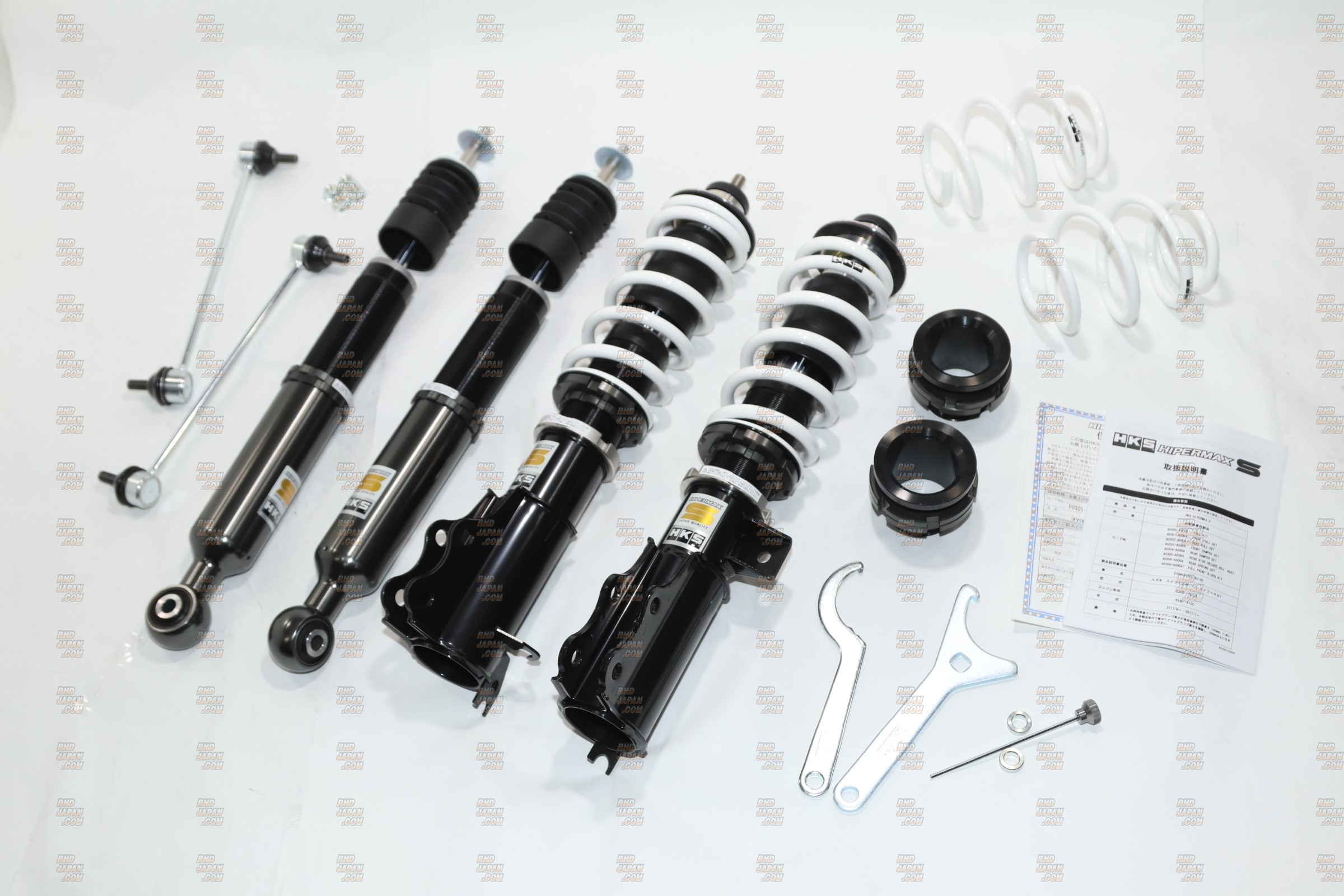HYPERCOILS スイフトスポーツ zc33s 9.8kgf/mm HKS Coilover Suspension Full Kit New Hipermax S - Swift Sport