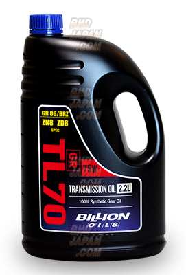 Billion Manual Transmission Oil TL70 GR 75w 2.2L - BRZ ZD8 GR86