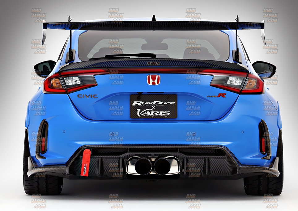 Varis Arising-II Track Edition 2026 Model Rear Diffuser Skirt FRP ...