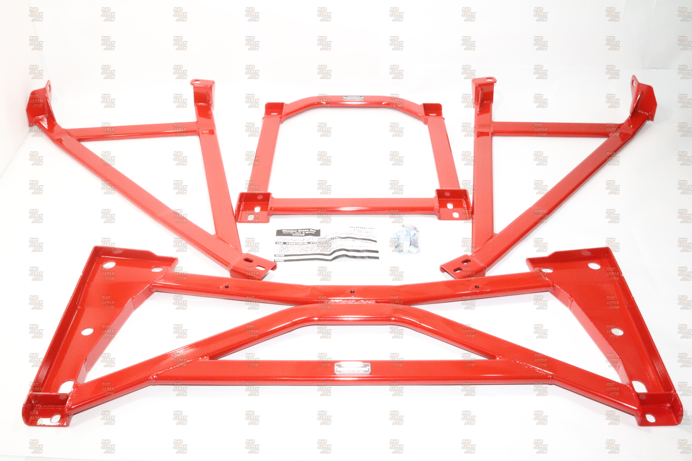 AutoExe Member Brace Set - RX-8 SE3P
