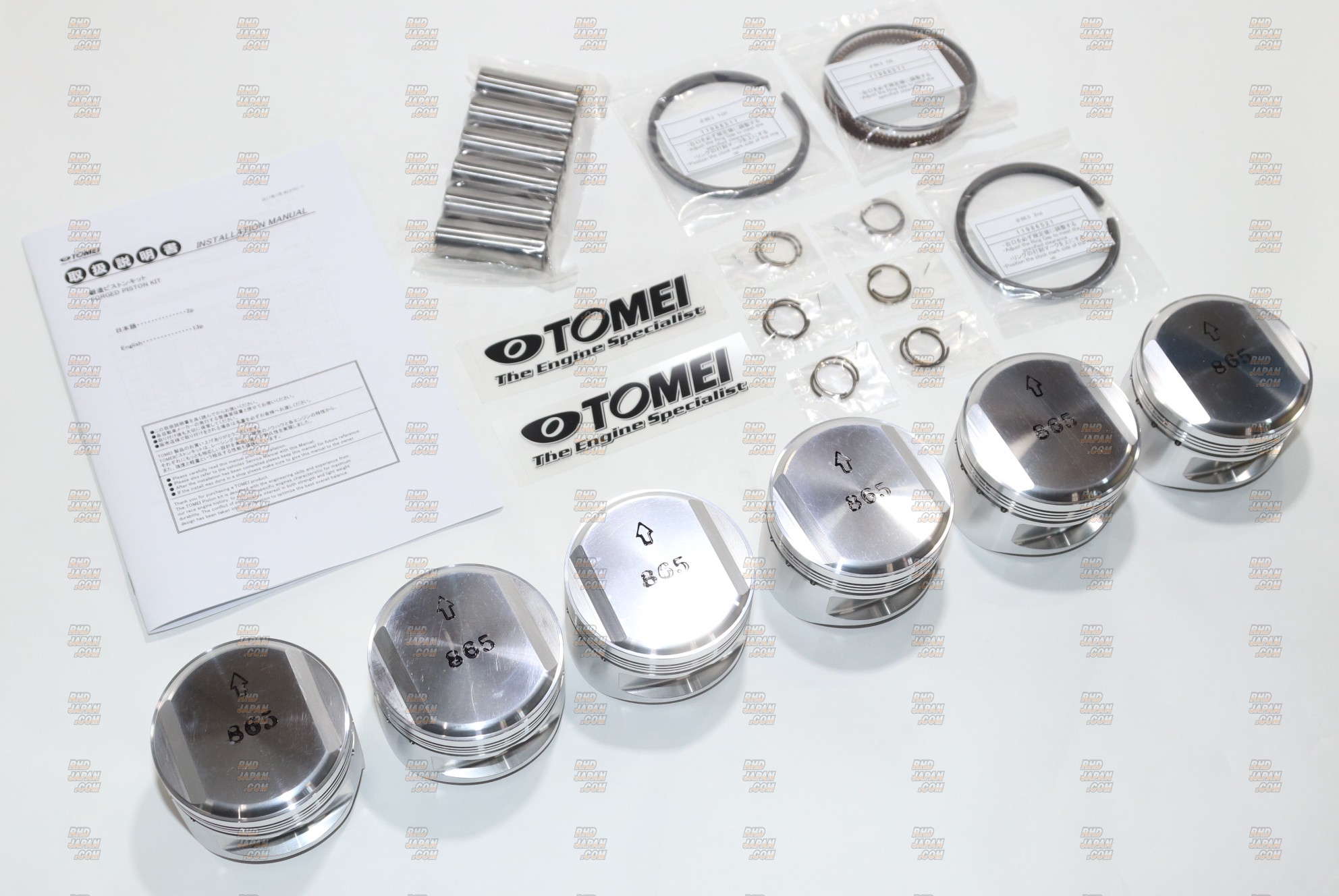 Tomei Forged Piston Kit 86.5 Without Recess - BNR32 BCNR33 BNR34