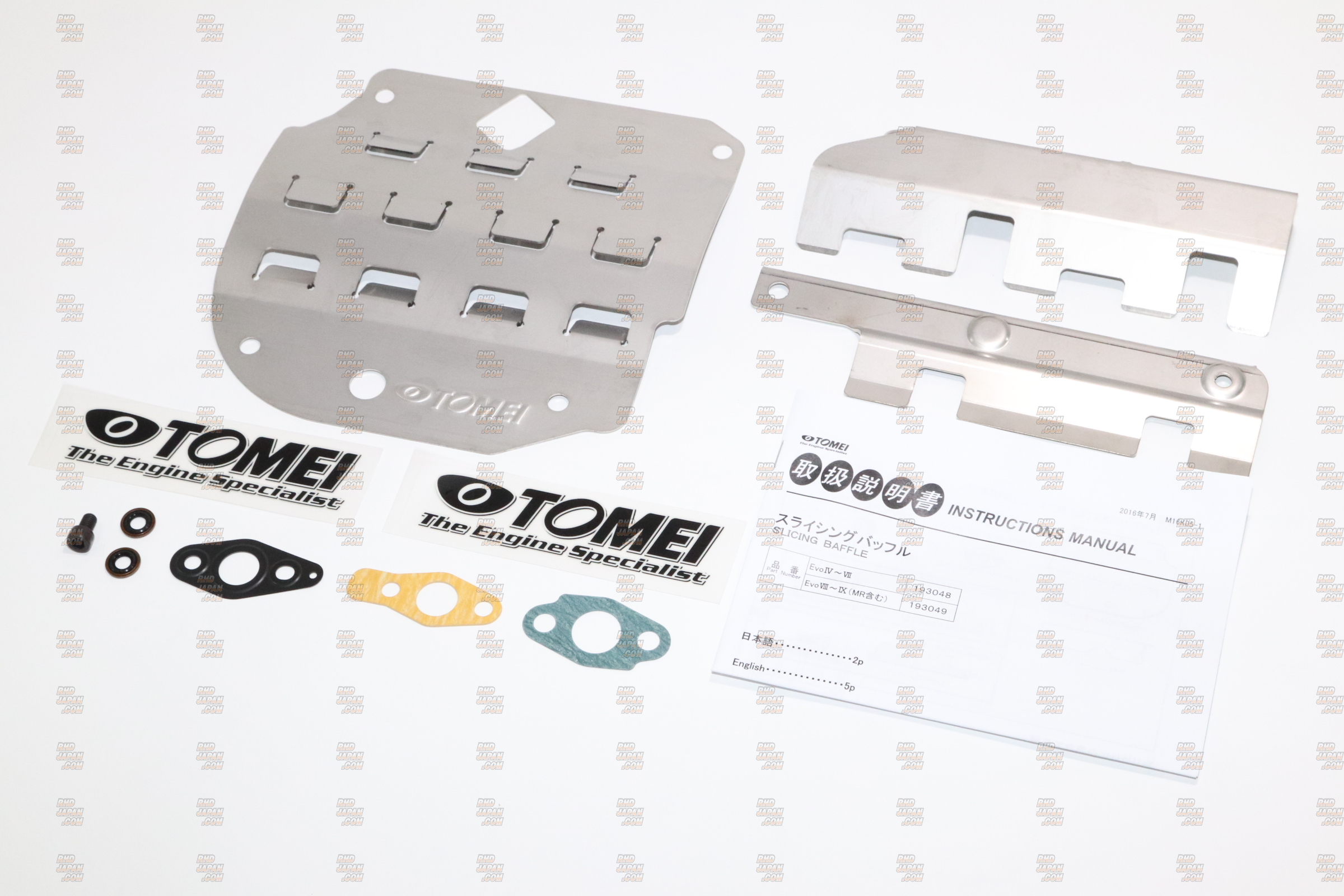Tomei Oil Slicing Baffle Plate - CT9A