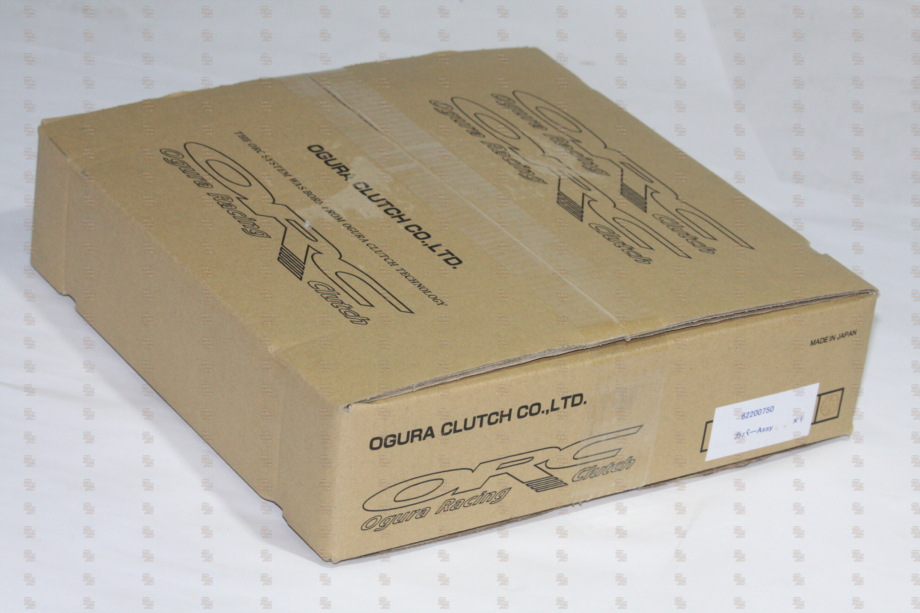 ORC 559/659 Twin Plate Clutch Kit Replacement Clutch Cover Push Type