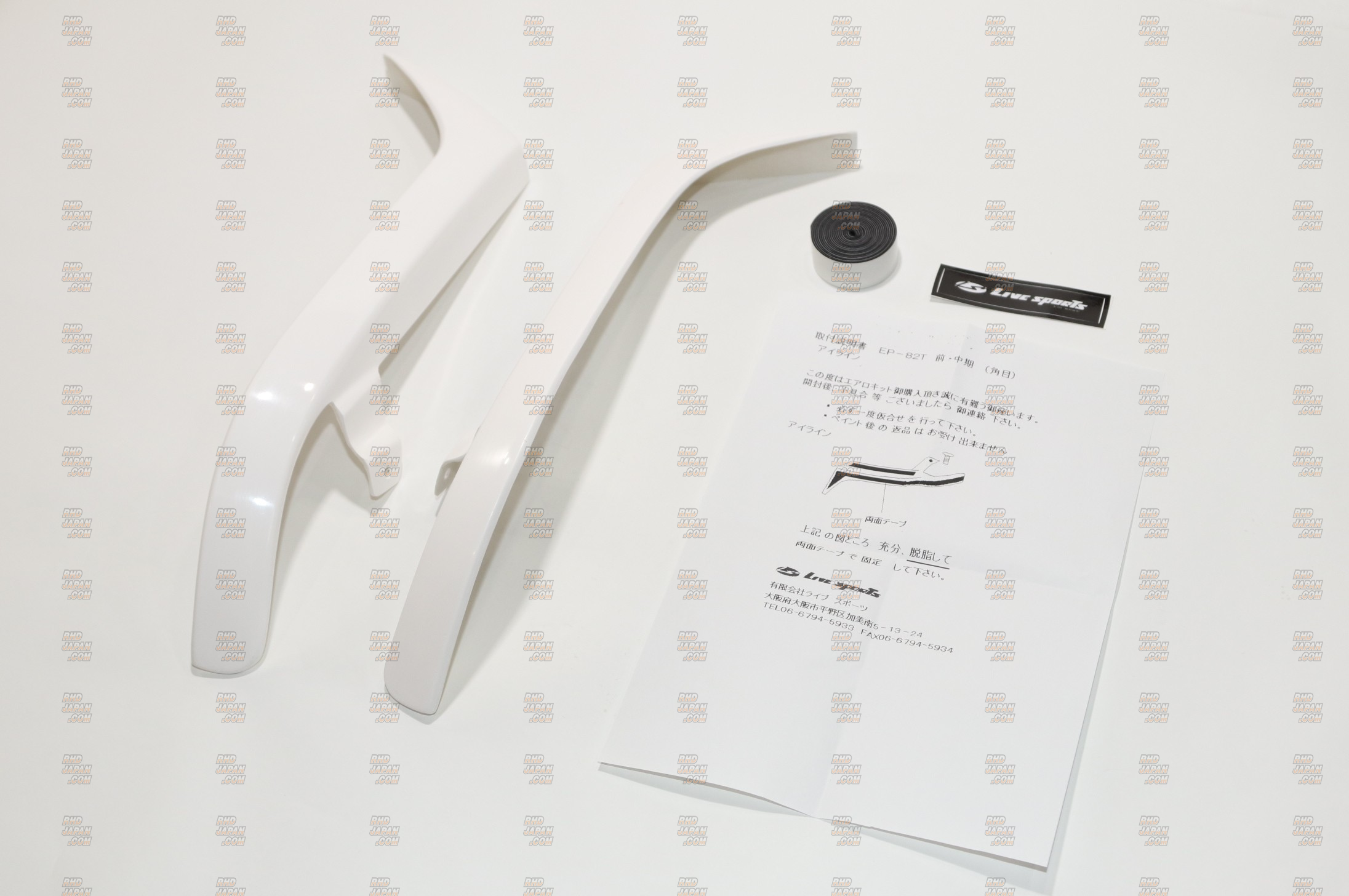 Live Sports Eyeline - EP82 Square Lamps