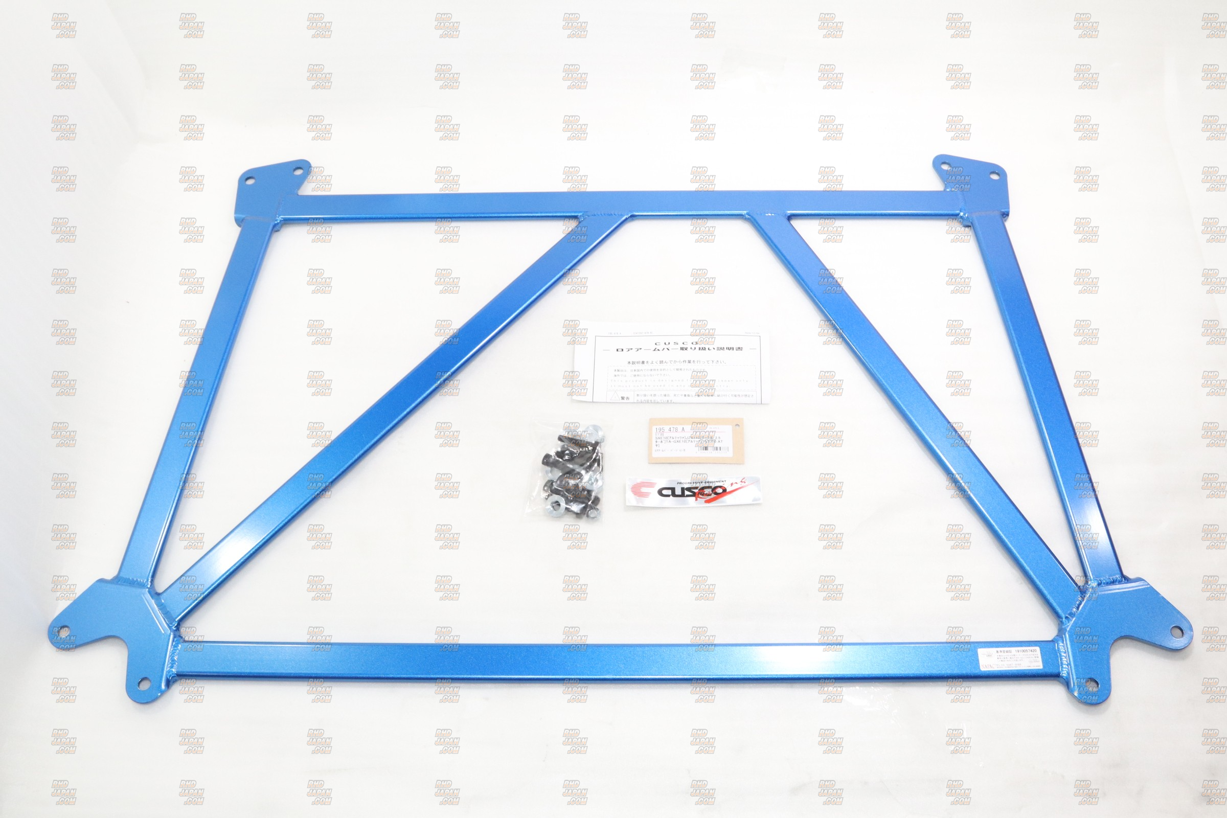 えまぱぱページ Amazon | モトコマ(Motokoma) MKK ラフばらしバール横型 短梃