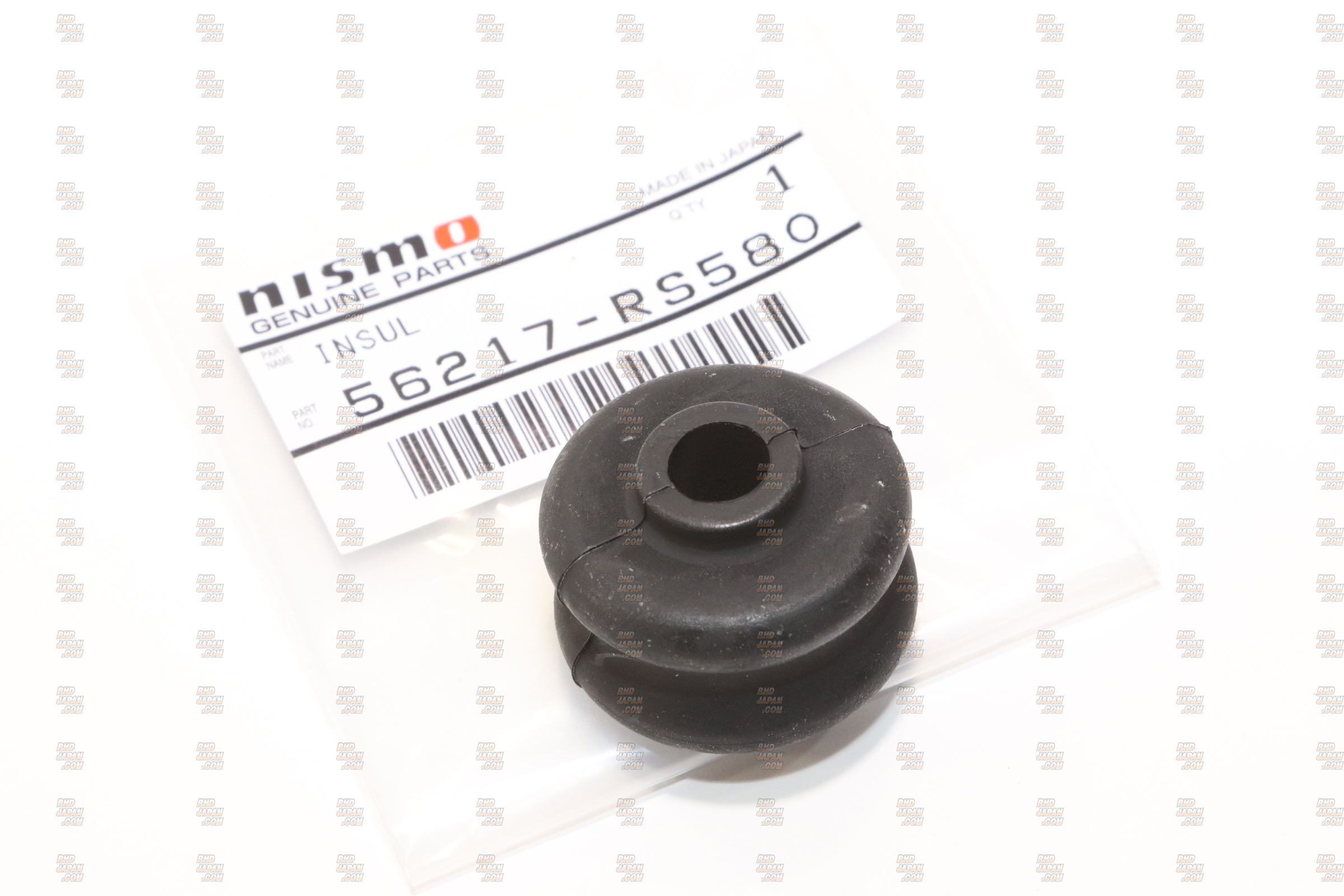 Nismo Reinforced Upper Mount Bush - Upper Side