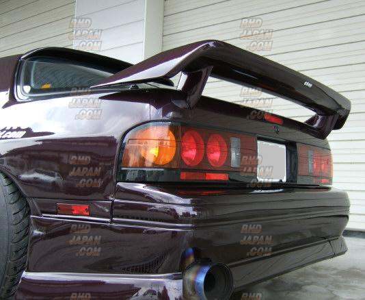 Foresight Rear Wing FRP - FC3S