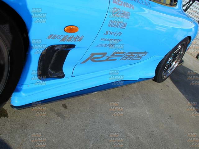 RE-Amemiya AD Side Diffuser Set Carbon Fiber - RX-7 FD3S