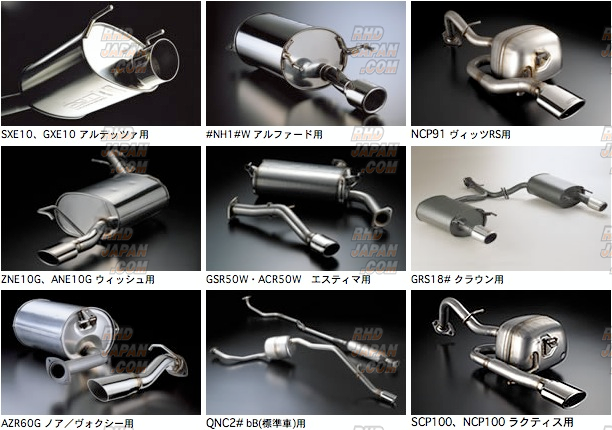 TRD High Response Muffler Ver.S ist ZSP110 NCP110 - RHDJapan