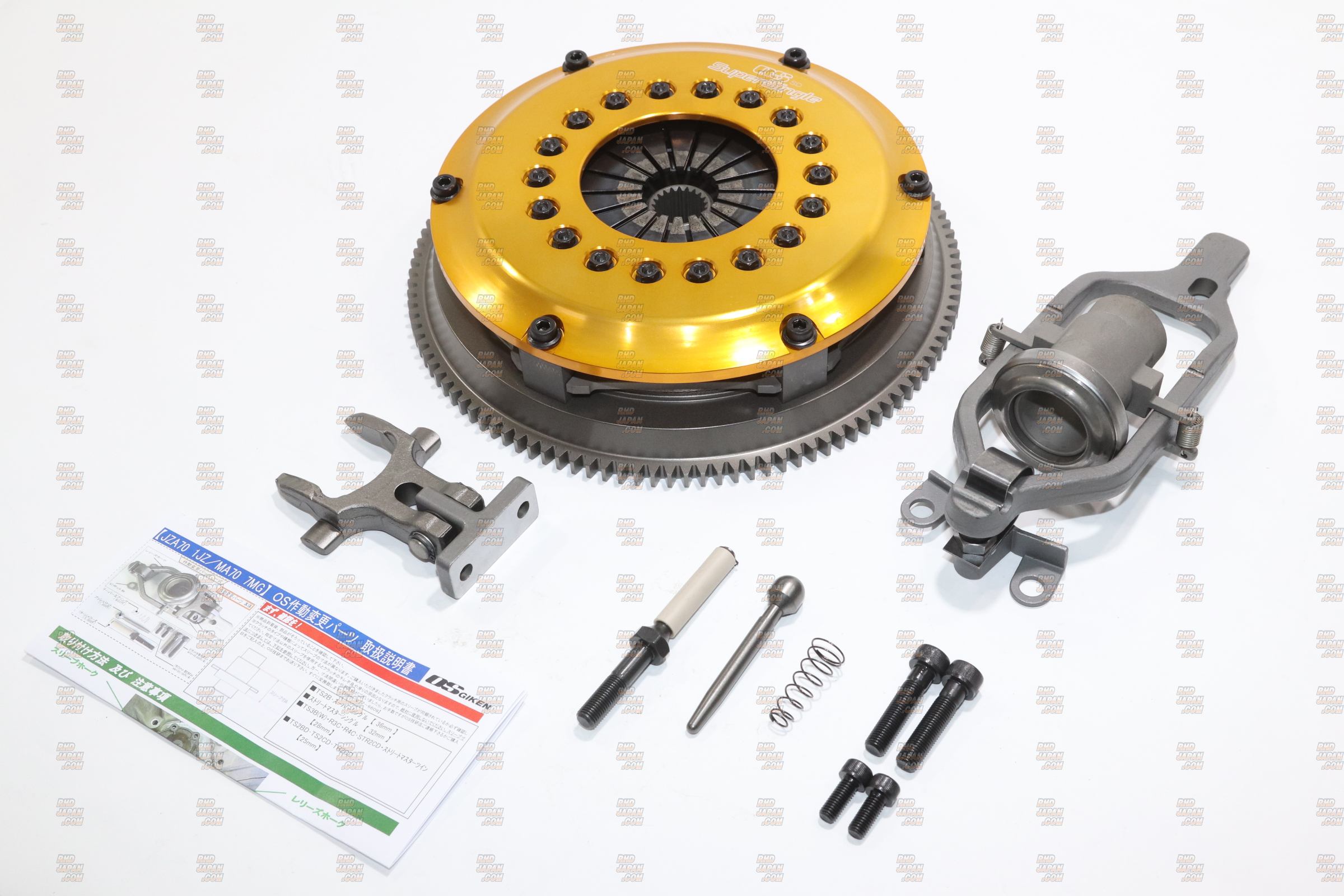 Jzx100 OS SPD 480 super singleクラッチ Jzx100 OS SPD 480 super singleクラッチ Jzx100 OS SPD 480