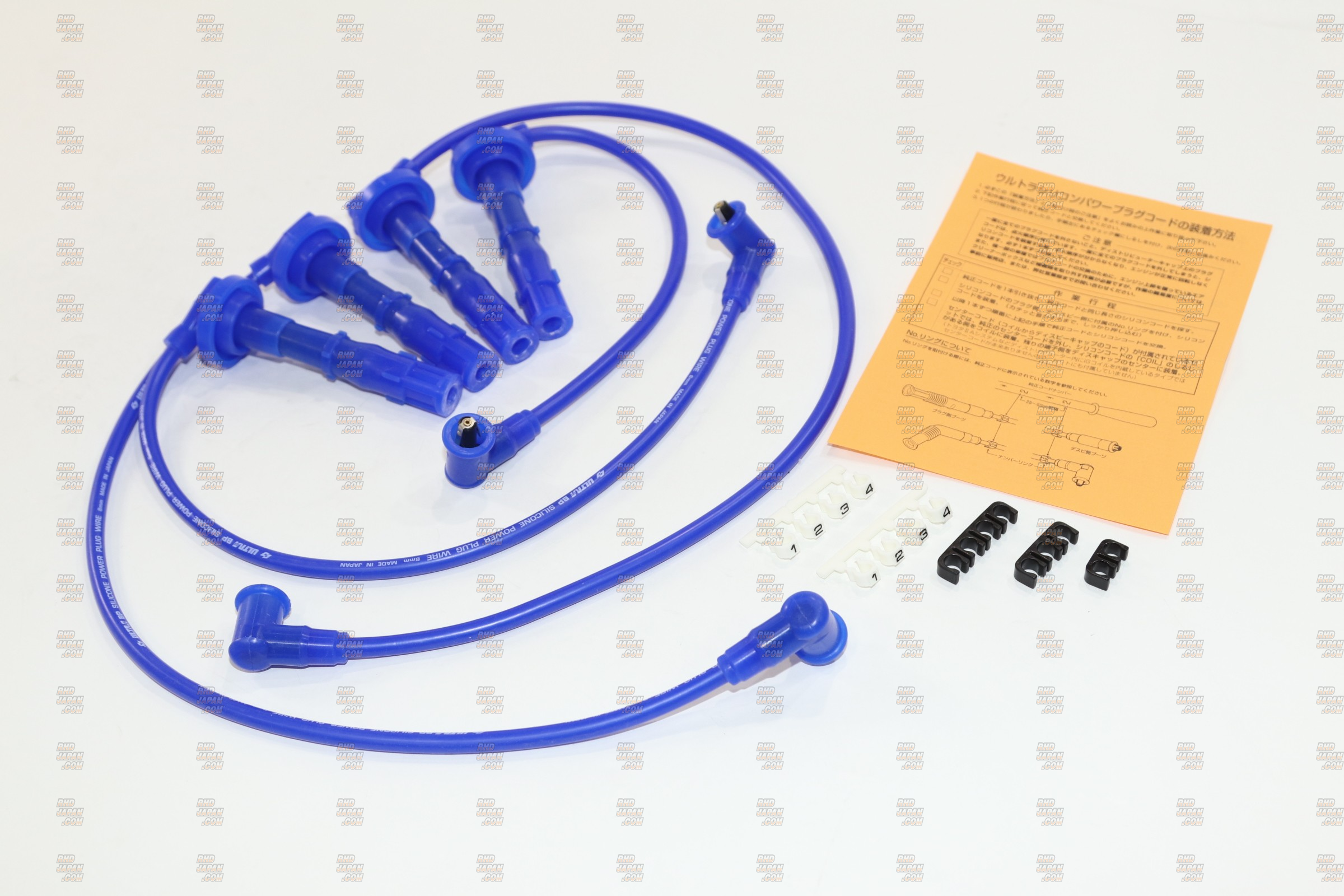 CR-X EF8 EG2 インテグラ DC2 DB8 シビック フェリオ EF9 EG6 EG9
