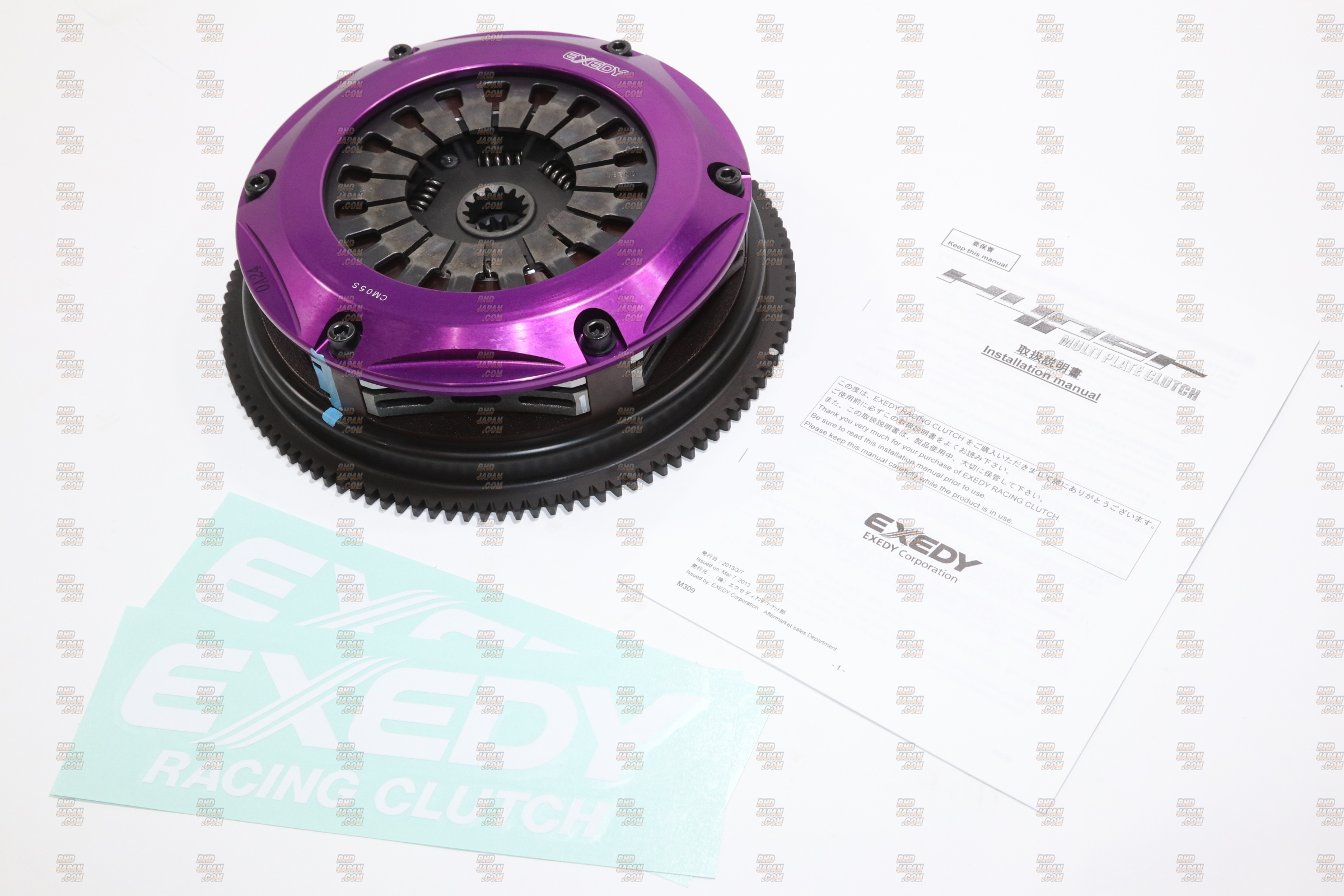 Exedy Hyper Multi Twin Plate Clutch Kit - JZA80 - RHDJapan