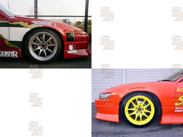 Koguchi Power Front Wide Fenders 50mm with Net - S13 PS13
