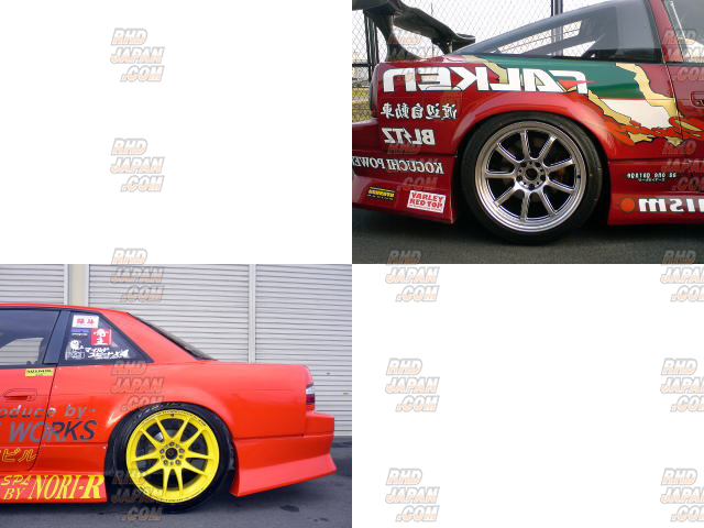 Koguchi Power Rear Wide Fenders 70mm - S13 PS13