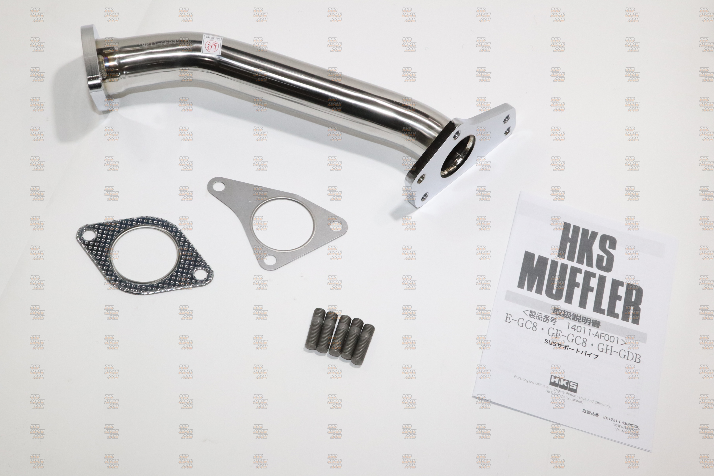 Fujitsubo Super EX Header Exhaust Basic Manifold - GDA GDB