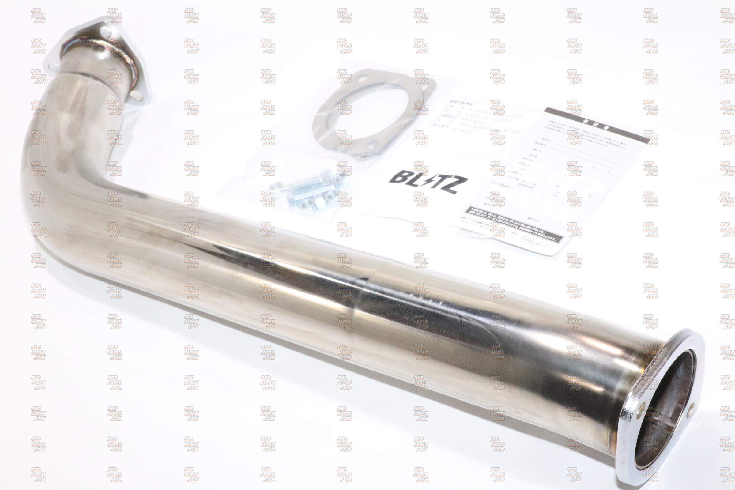 Blitz Nur-Spec R Muffler Exhaust System - WGNC34 Kouki