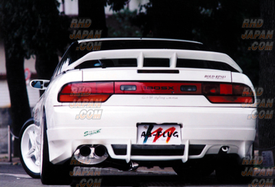 Abflug Rear Under Spoiler Lip RPS13