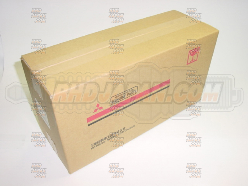 Mitsubishi OEM Steering Knuckle Right - Galant EC5A