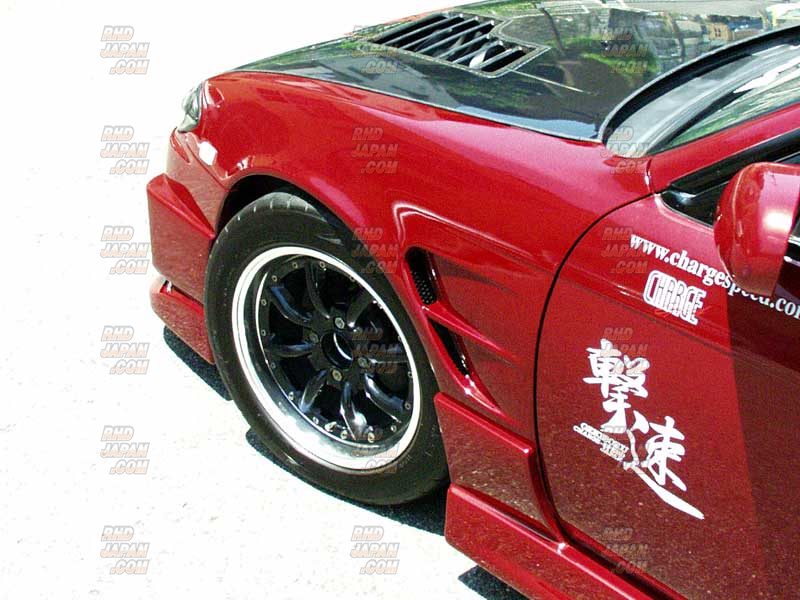 Charge Speed S14 to S15 Face Swap FRP Fenders - RHDJapan