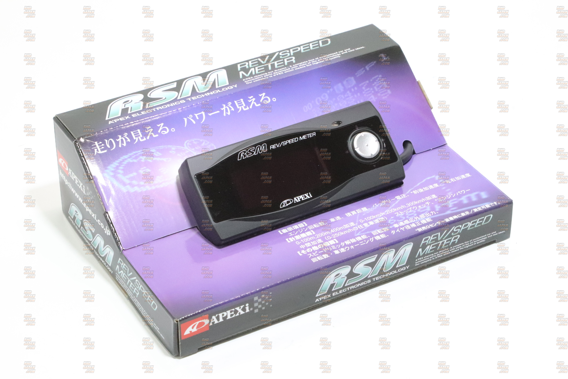 APEXi Rev Speed Meter RSM - Black - RHDJapan