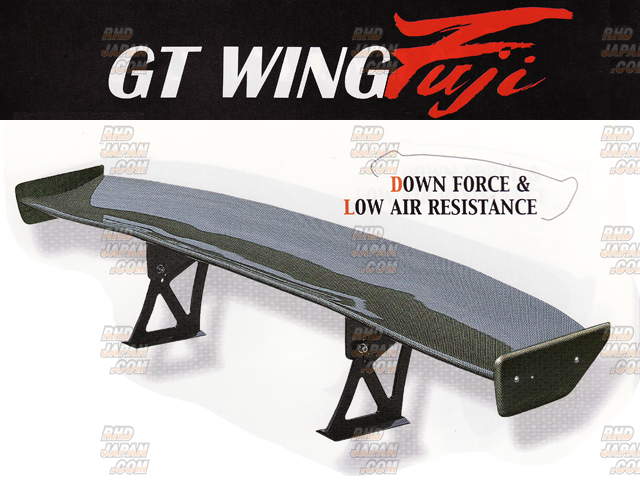 Sard GT Wing Fuji 1710mm Carbon Fiber Twill Weave 640mm Mount