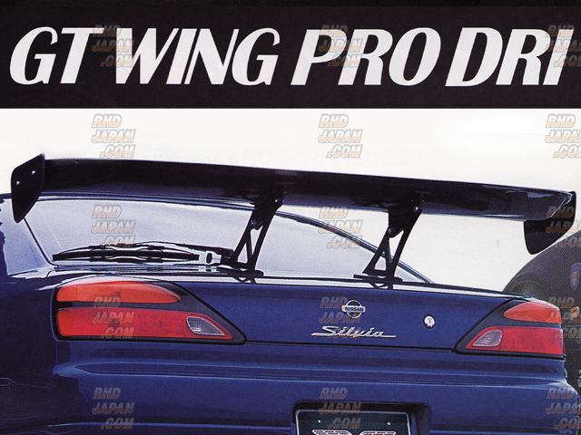 Sard GT Wing Pro Dri 1550mm Carbon - RHDJapan