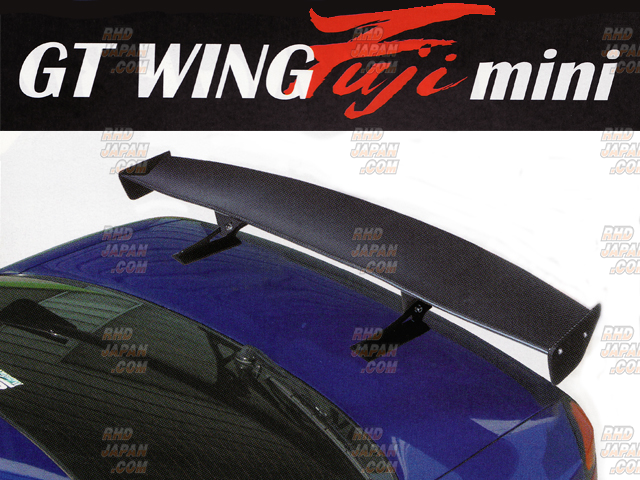 Sard GT Wing Fuji Mini 1400mm Carbon Kevlar - RHDJapan