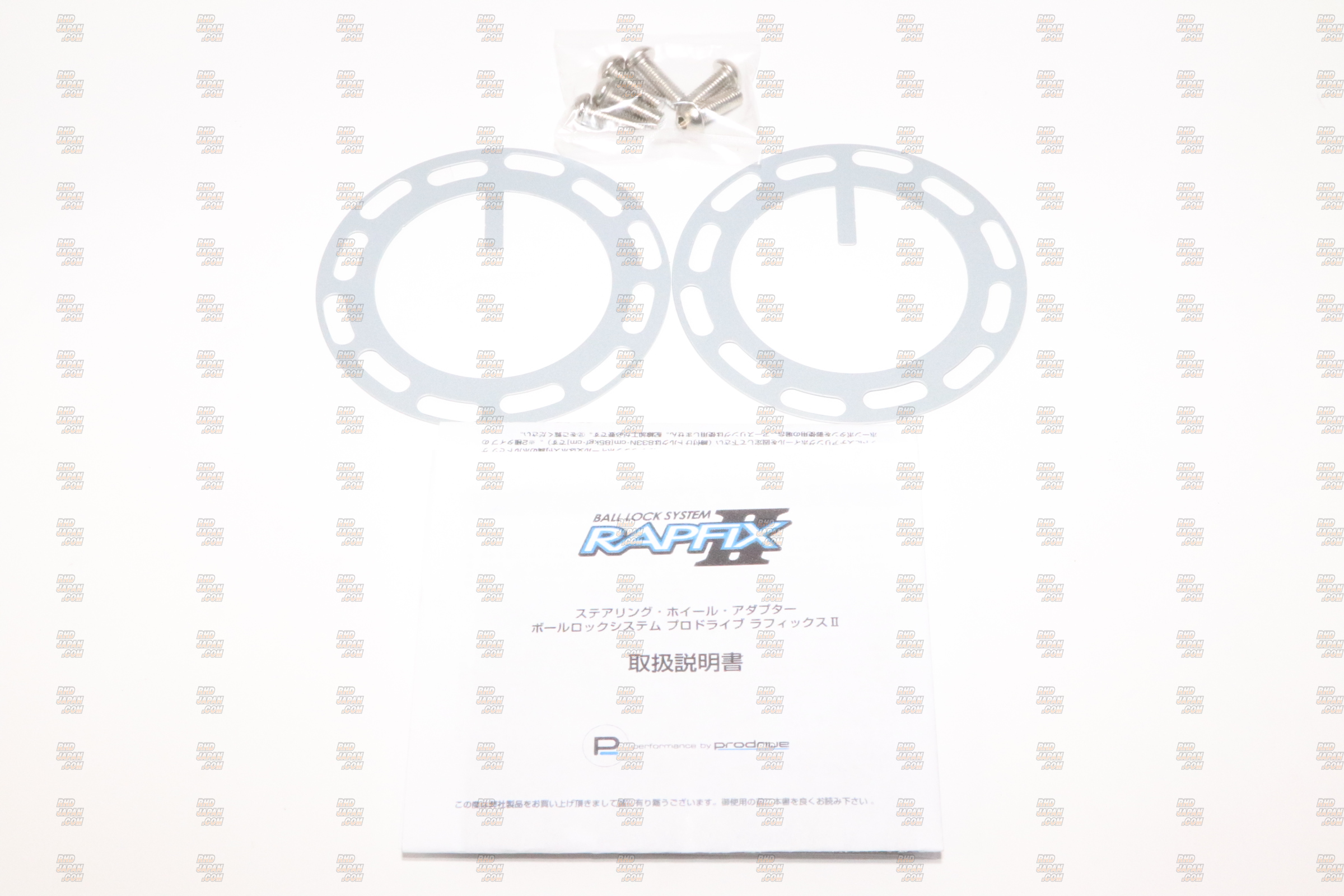 Prodrive Rapfix II Quick Release - RHDJapan