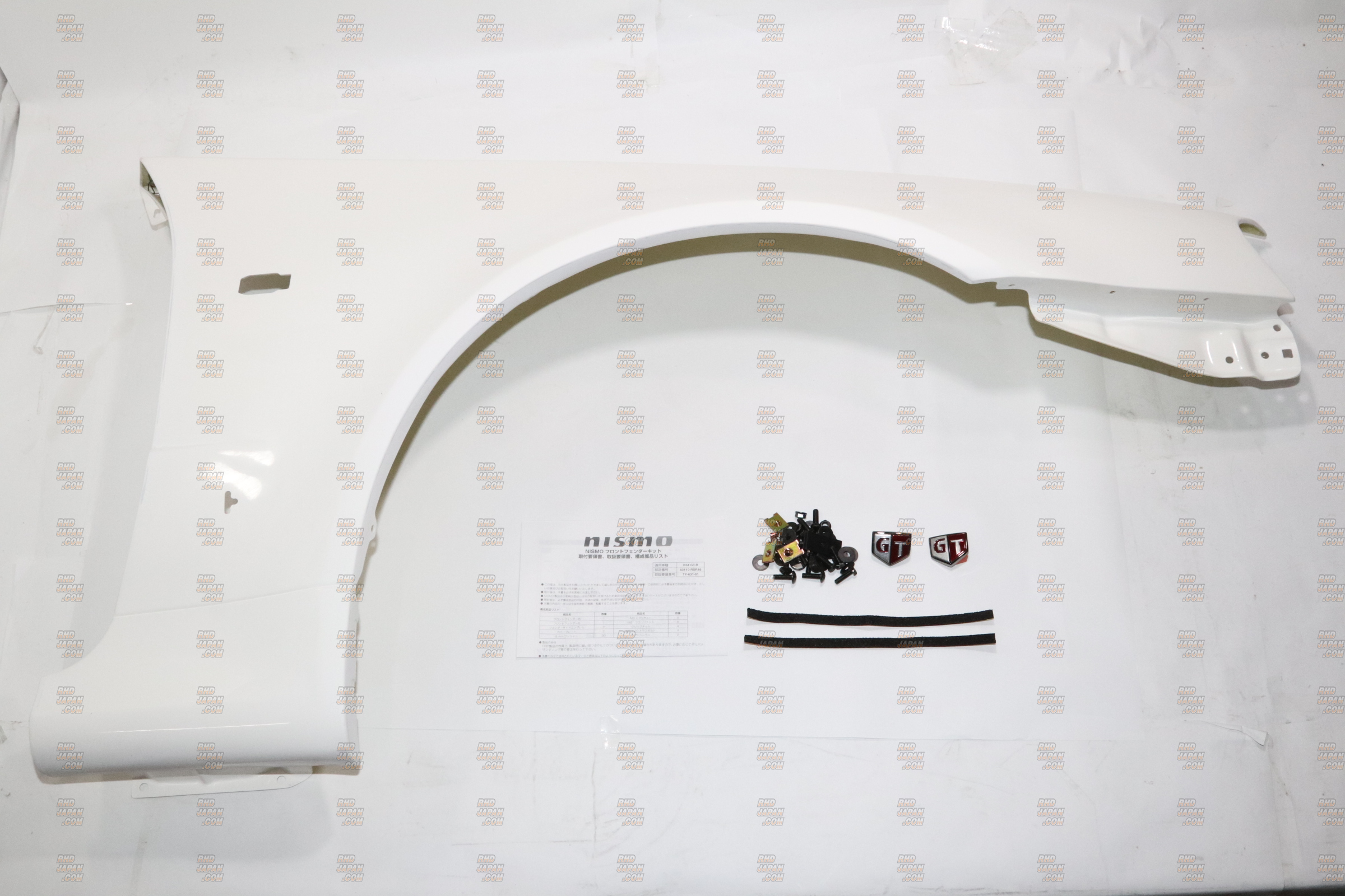 Nismo Front Fender Set Z-Tune - BNR34 - RHDJapan