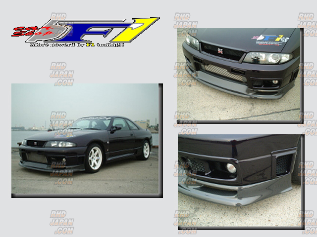 CARSHOP F1 Front Lip Spoiler Type 2 Plain Weave Carbon - BCNR33