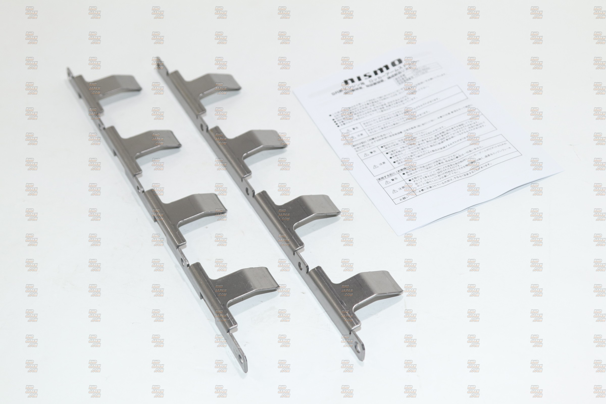 Nismo Rocker Arm Stopper - 180SX Avenir Bluebird Primera Serena Silvia