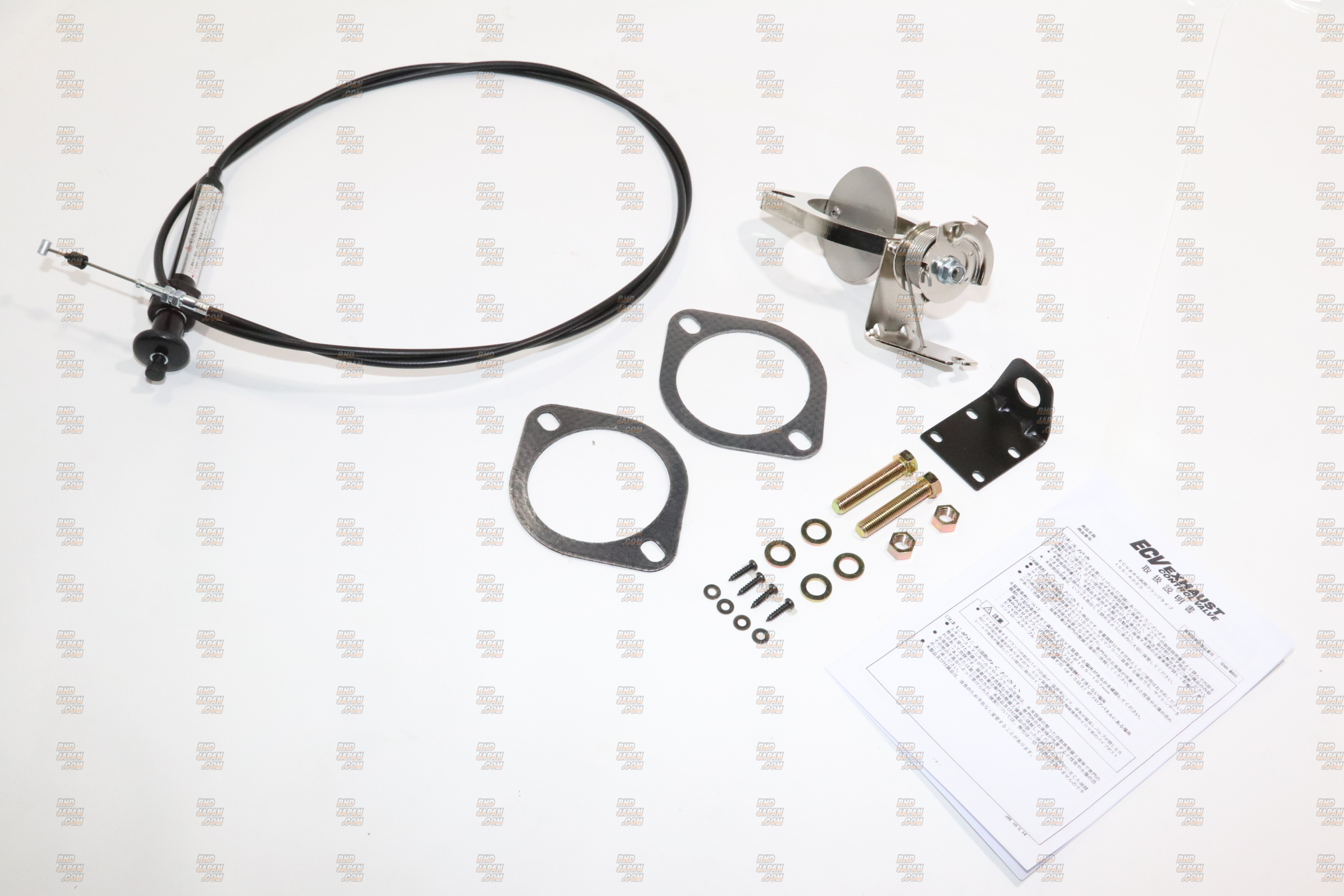APEXi Exhaust Control Valve ECV - 155-A023 - RHDJapan