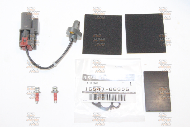 Nismo Intercooler - BNR34 - RHDJapan