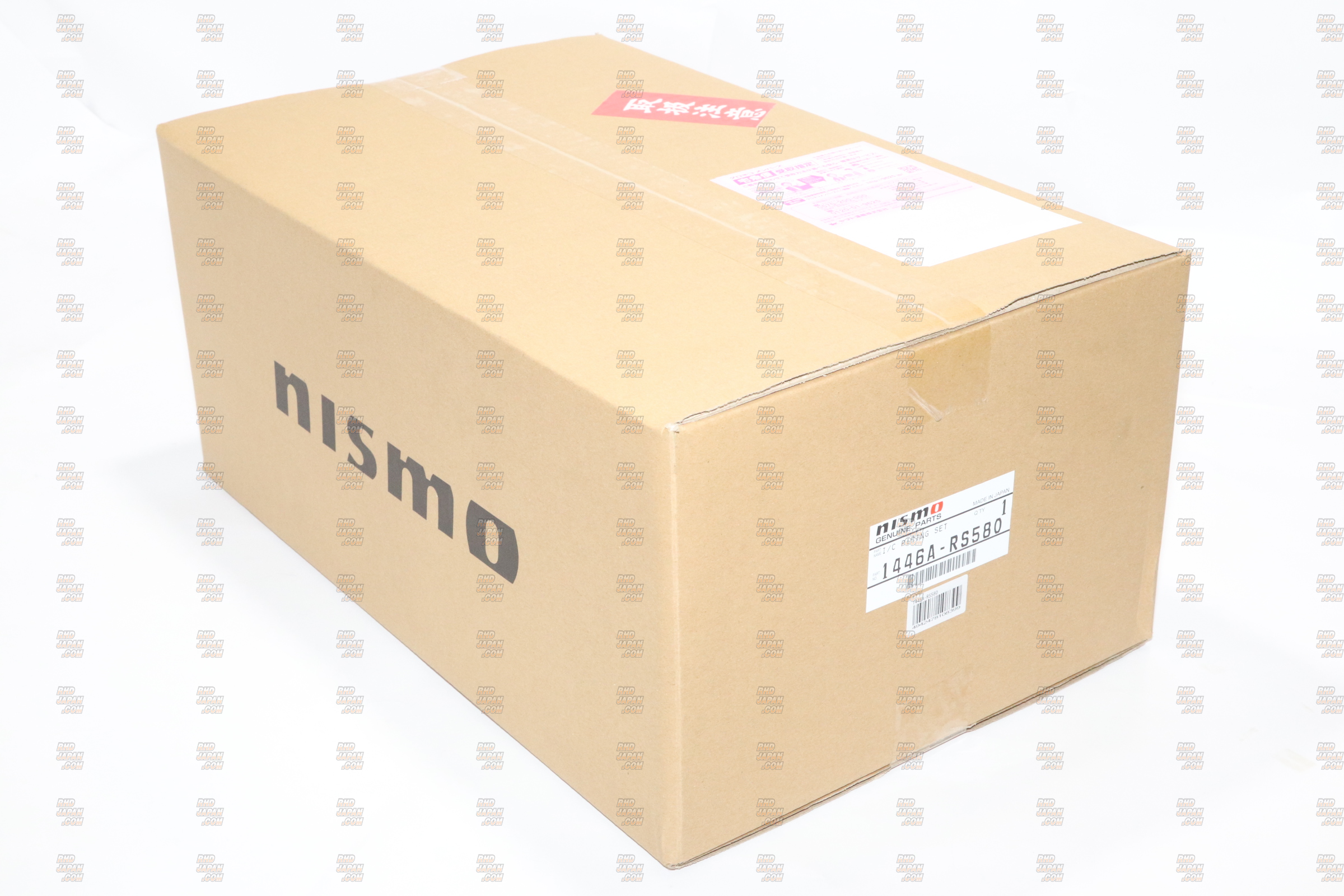 Nismo Intercooler Piping Kit - BNR32 - RHDJapan