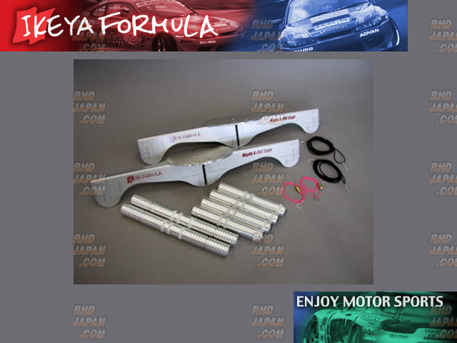 Ikeya Formula Maple A-One Gauge Pro Alignment Tool Half Set