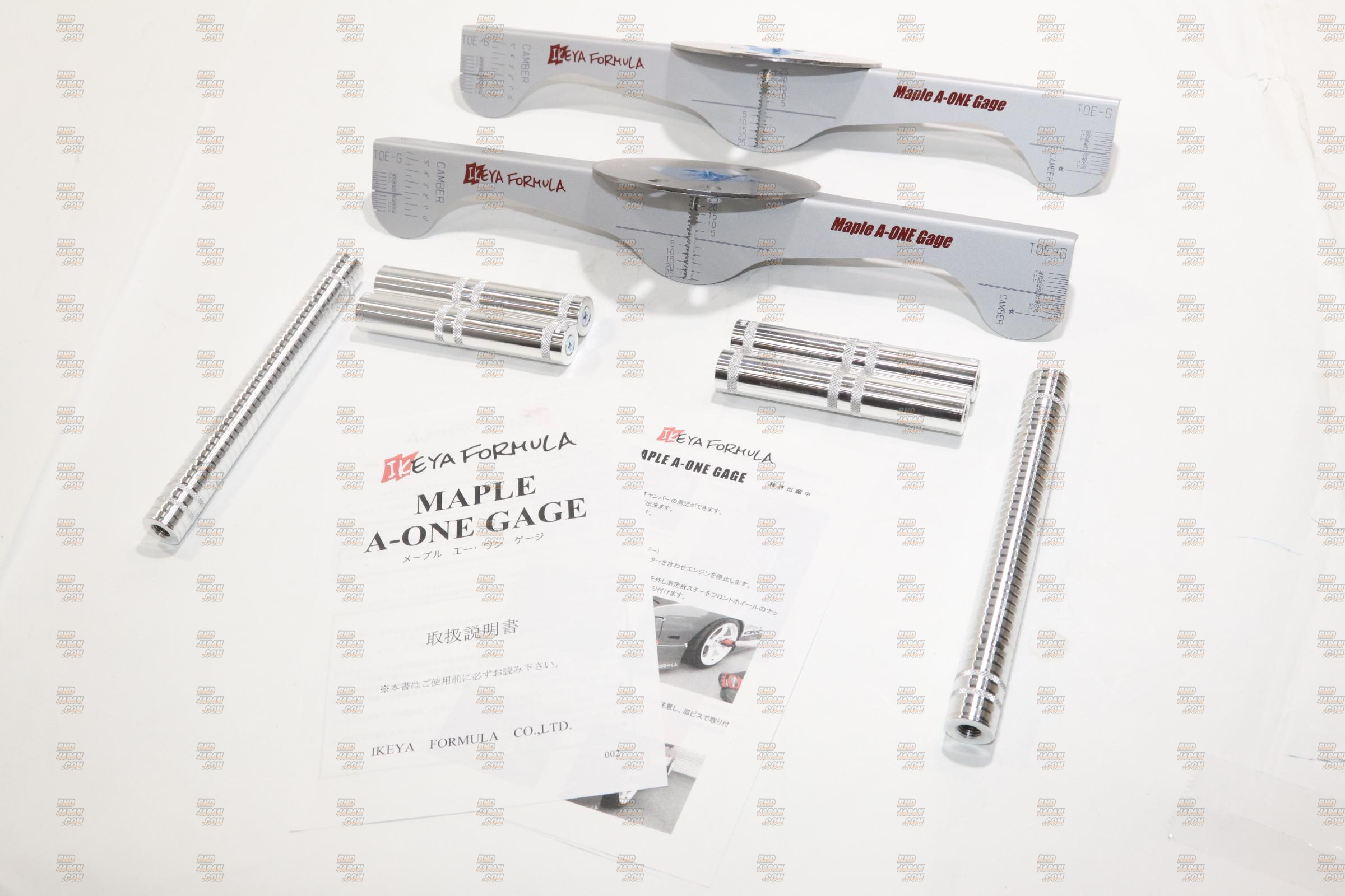 Ikeya Formula Maple A-One Gauge Alignment Tool Full Set - RHDJapan