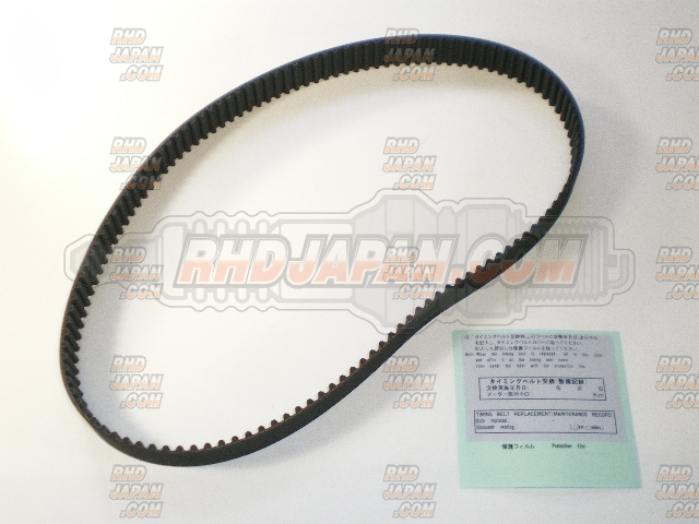 Toyota OEM 4E Engine Timing Belt EP82 EP91