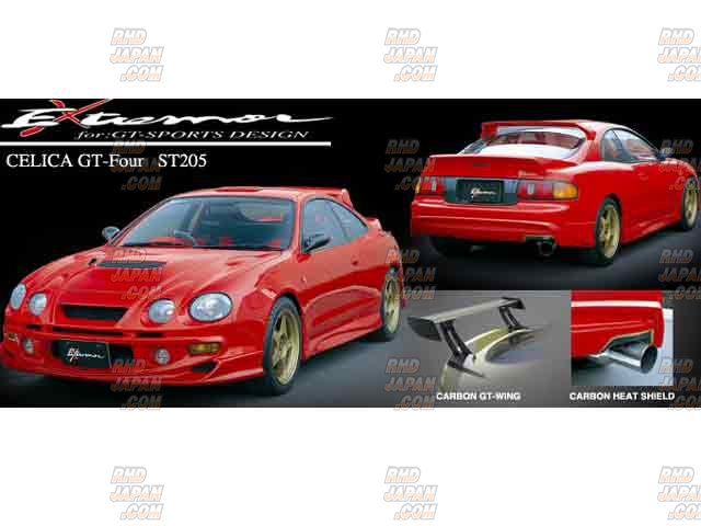 VARIS Extremor Aero Parts - Arising-II Side Skirt Toyota Celica