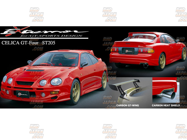 Varis Extremor Aero Parts - Side Skirt Toyota Celica GT-Four
