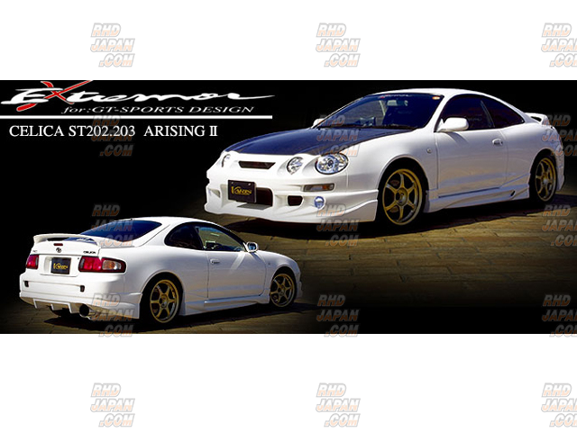 VARIS Extremor Aero Parts - Arising-II Side Skirt Toyota Celica