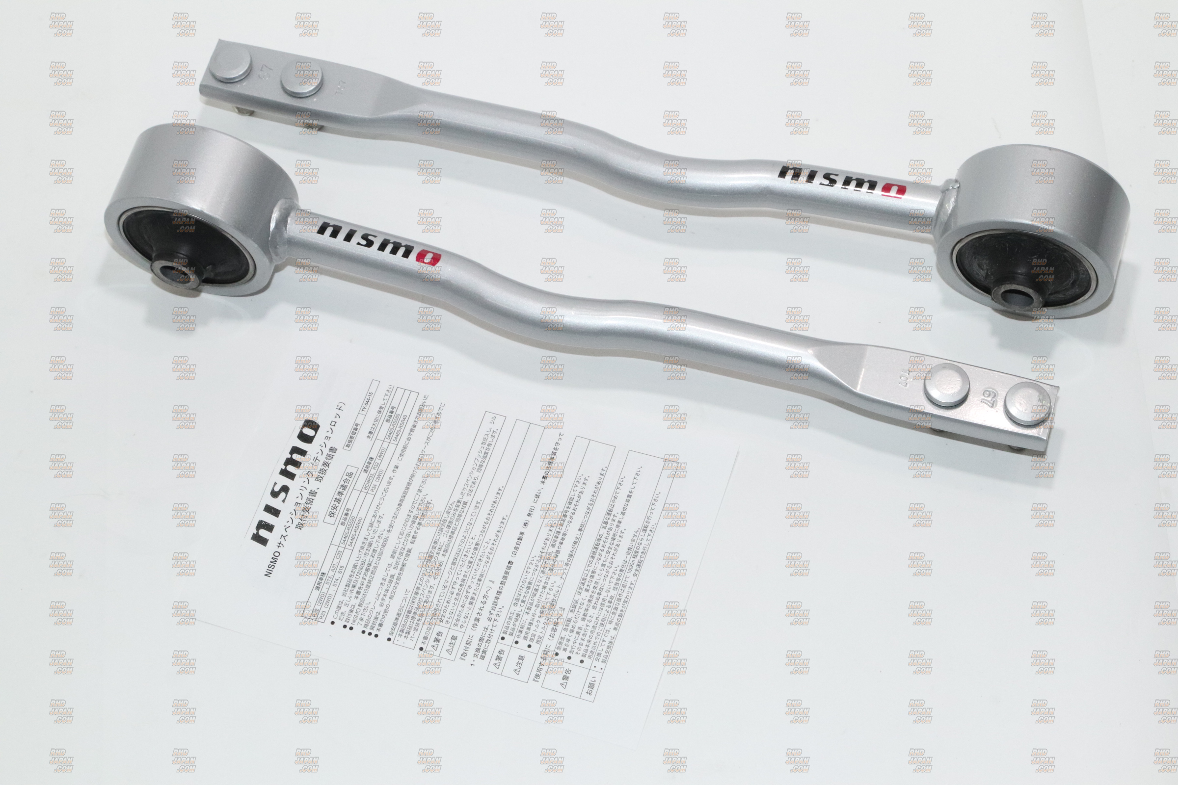 よし 楽天市場】【お一人様2点迄×クーポンで1180円～】＼最新版