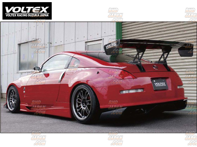 VOLTEX Rear Bumper Lip Spoiler - Nissan Z33