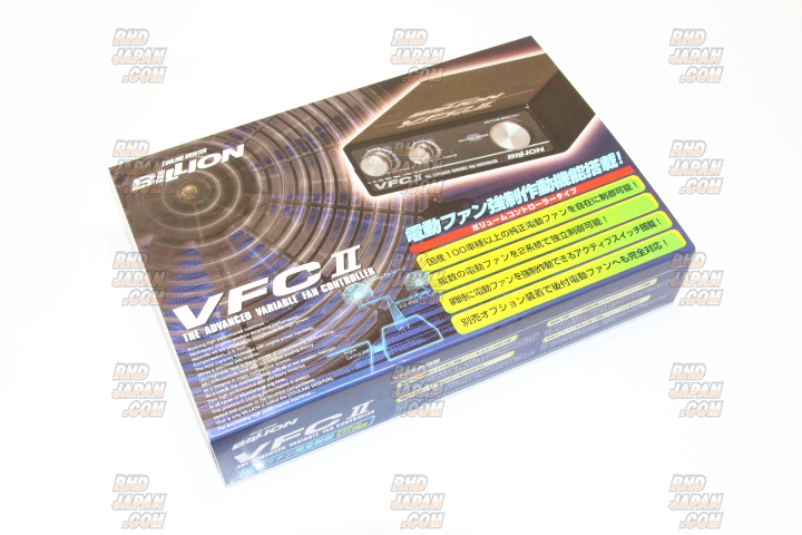 Billion VFC II - Black Model - RHDJapan