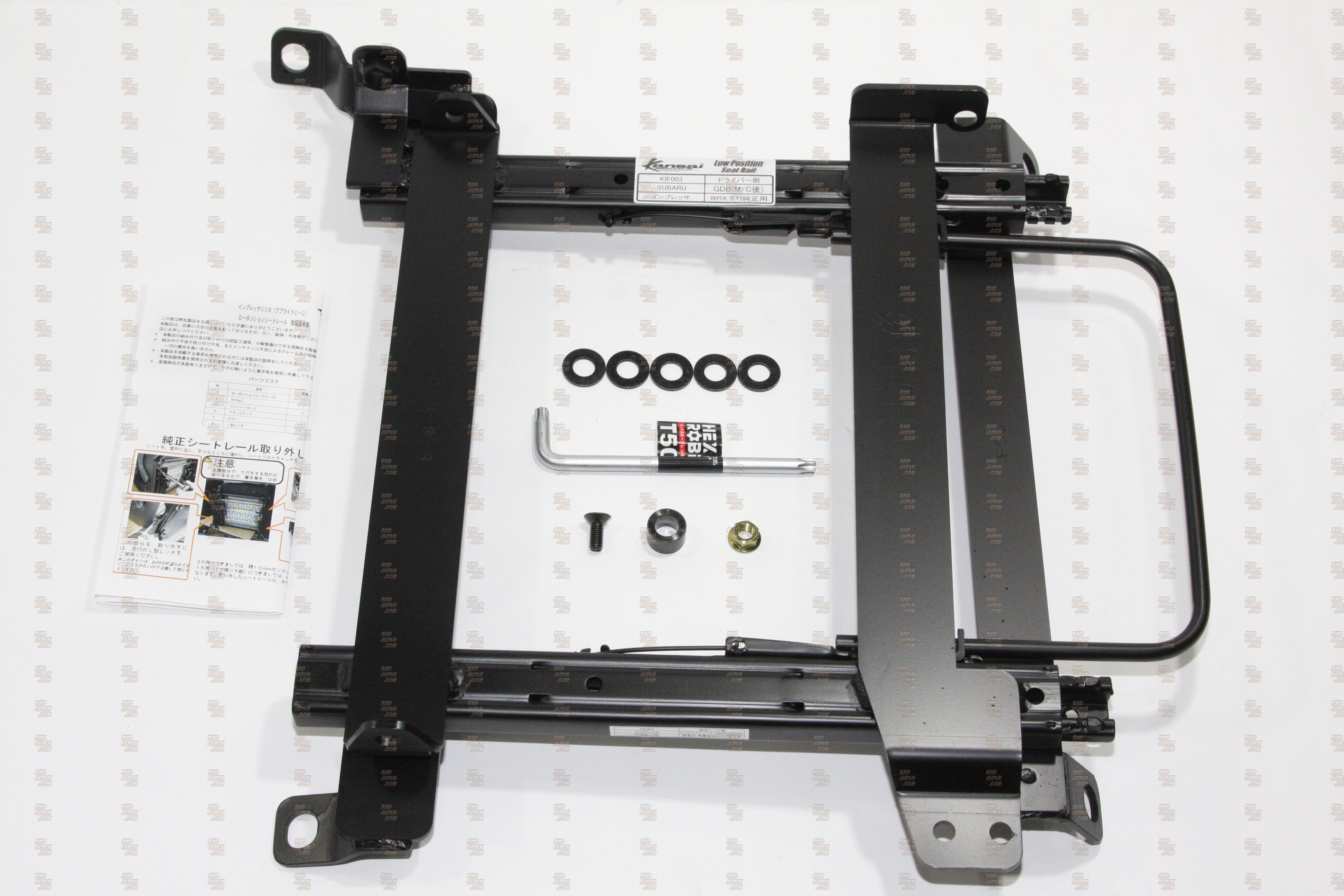 gdb く Kansai Service Low Position Right Seat Rail - GDB C~G - RHDJapan