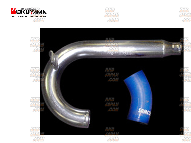 Okuyama Carbing Intercooler Pipe Lancer Evolution CT9A