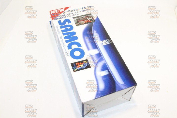 Samco Heater Hose Kit Blue - BCNR33 BNR34