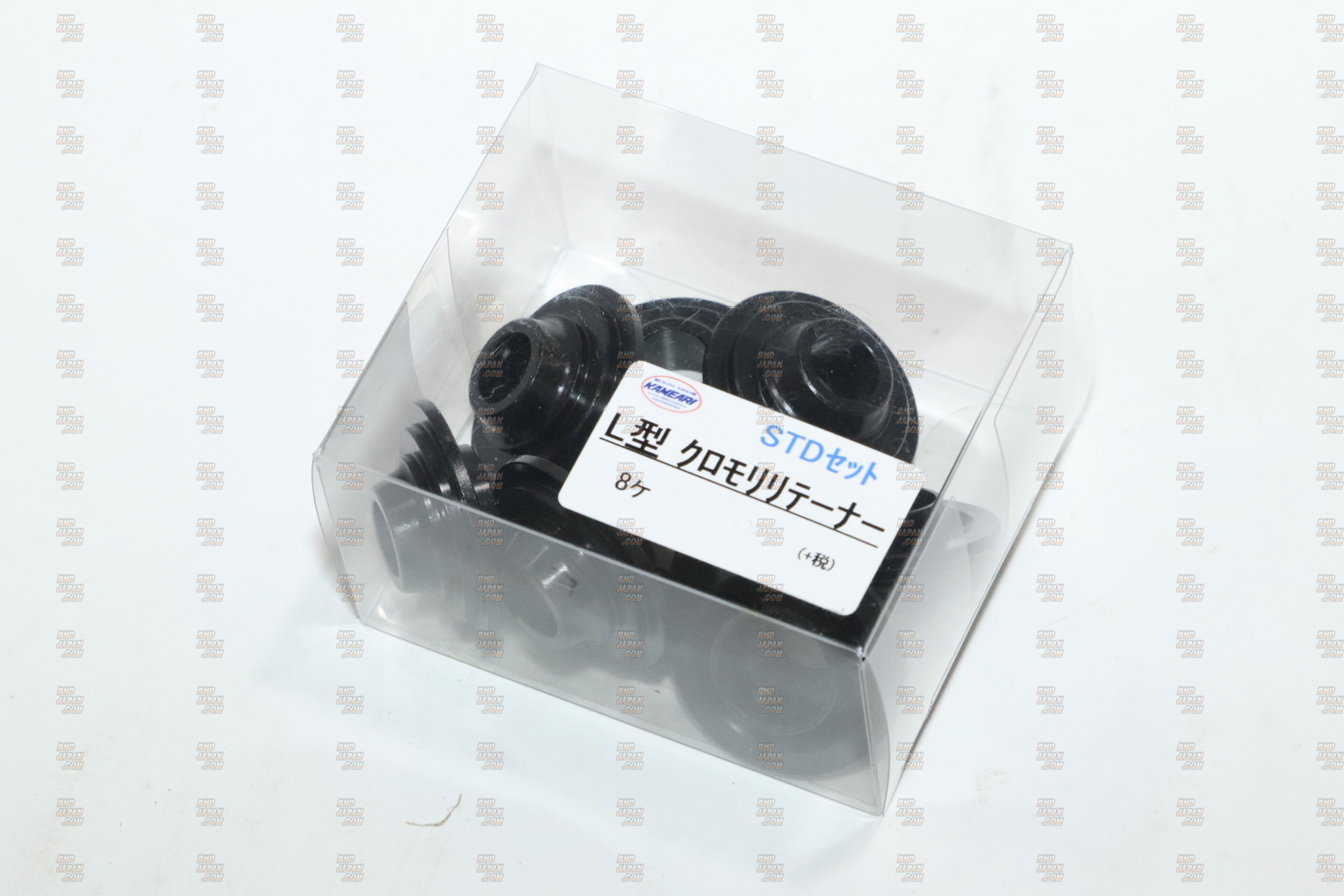 Kameari L-Type Lightweight Valve Retainers Set Chromoly Standard Offset - L4