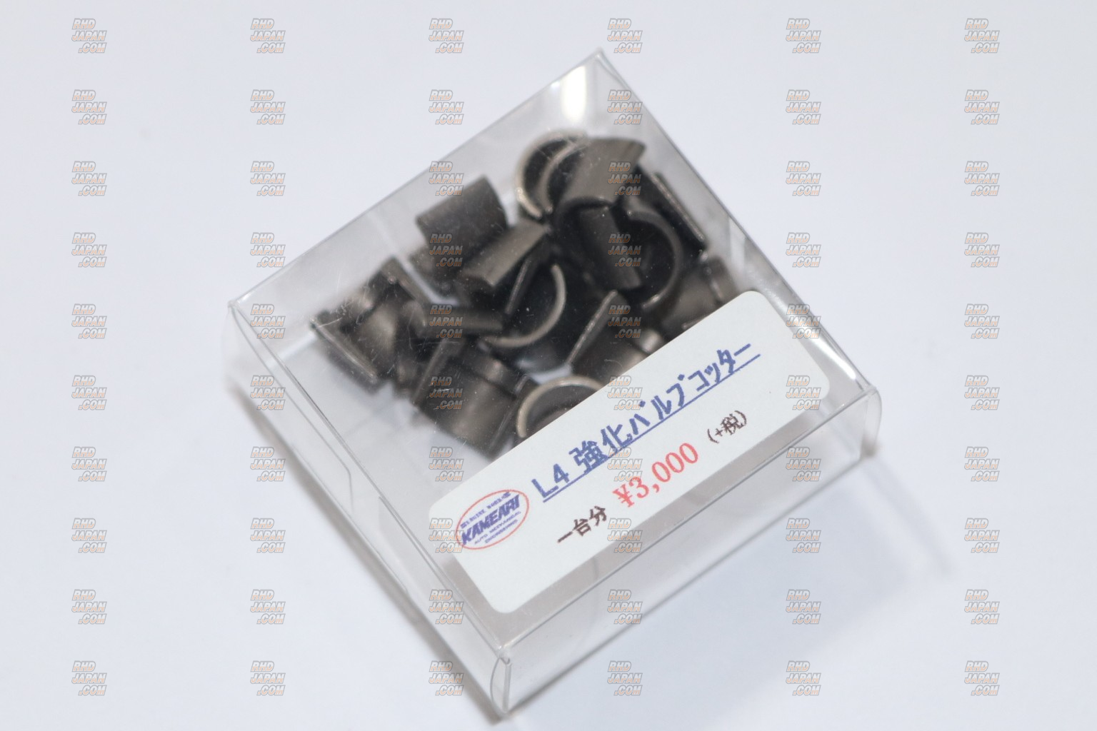 Kameari L-Type Reinforced Valve Cotters Collets Set L4