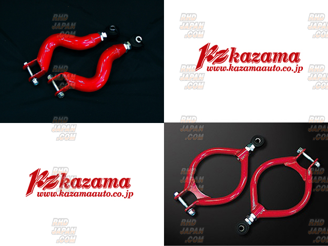 Kazama Auto Rear Upper Arm - S14 S15