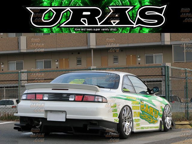 Uras Rear Diffuser - S14 - RHDJapan
